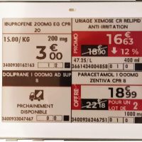 Etiquettes électroniques 4.2 4 affichages de prix
